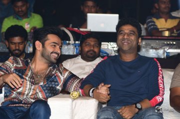 Hello Guru Prema Kosame Movie Pre Release Event Photos